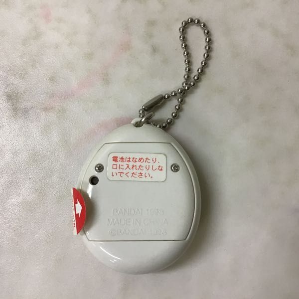 たまごっち バンダイ デビルっちのたまごっち 1円〜 バンダイ