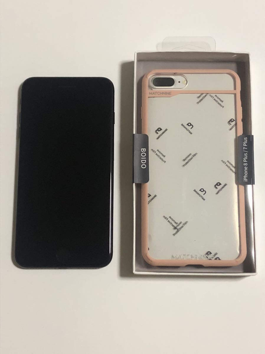 SIMフリー iPhone7 Plus 256GB 93% ブラック SIMロック解除 Apple iPhone 7 Plus アップル iPhone7Plus シムフリー 送料無料