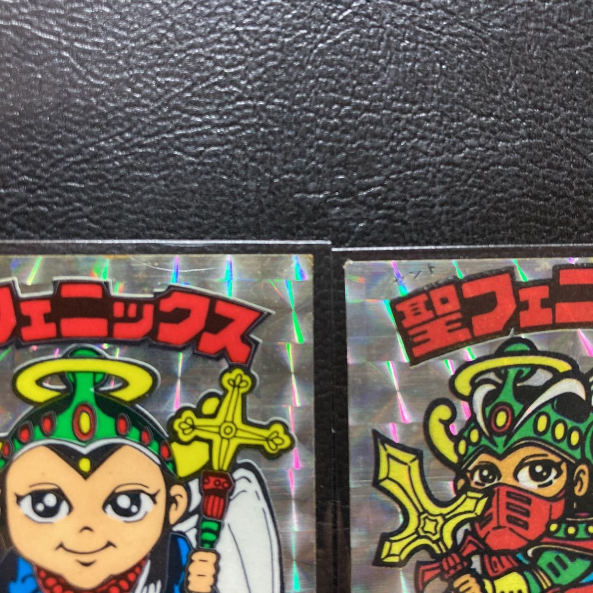 パチ】 聖フェニックス 2セット コスモス ロッチ ビックリマンシール