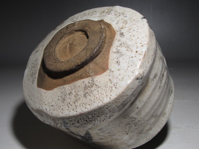 絵志野茶碗 薮内流十一代竹窓紹智 輝翁花押の逸品☆c15(志野)｜売買