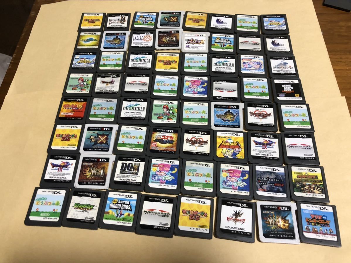 Ff4 Dsの値段と価格推移は 94件の売買情報を集計したff4 Dsの価格や価値の推移データを公開