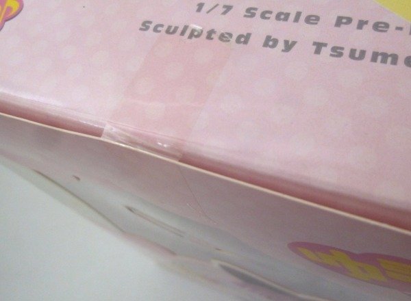 ☆☆ALTER アルター　ゆるゆり♪♪　魔女っ娘ミラクるん　1/7スケール　フィギュア☆未開封品 | 魔女っ娘ミラクるん アルター