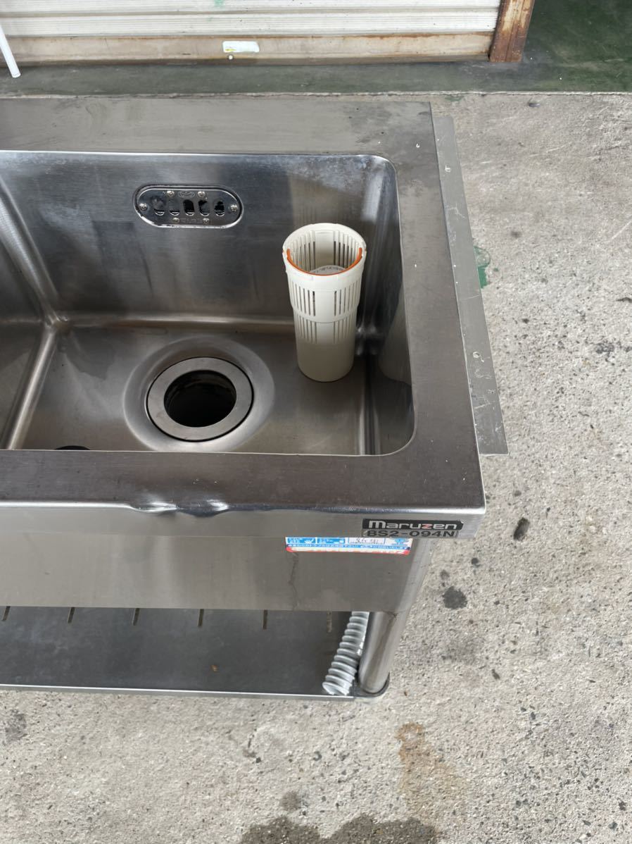 マルゼン 業務用 ステンレス 2槽シンク 低シンク 900×450×630 厨房