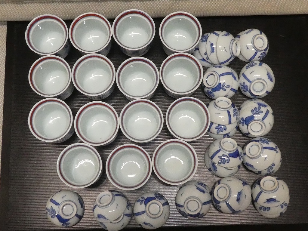 ○有田焼 華山窯 染付 赤 小蓋物 10客 蓋のみ多数 小鉢 向付 茶わん  