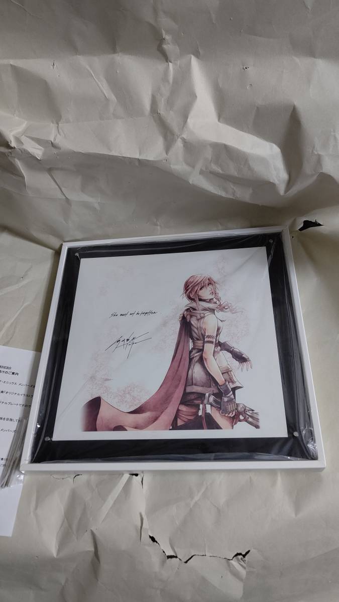 ファイナルファンタジー13　ライトニング　プレート　アルティメット会員　スクウェア・エニックス　FF13