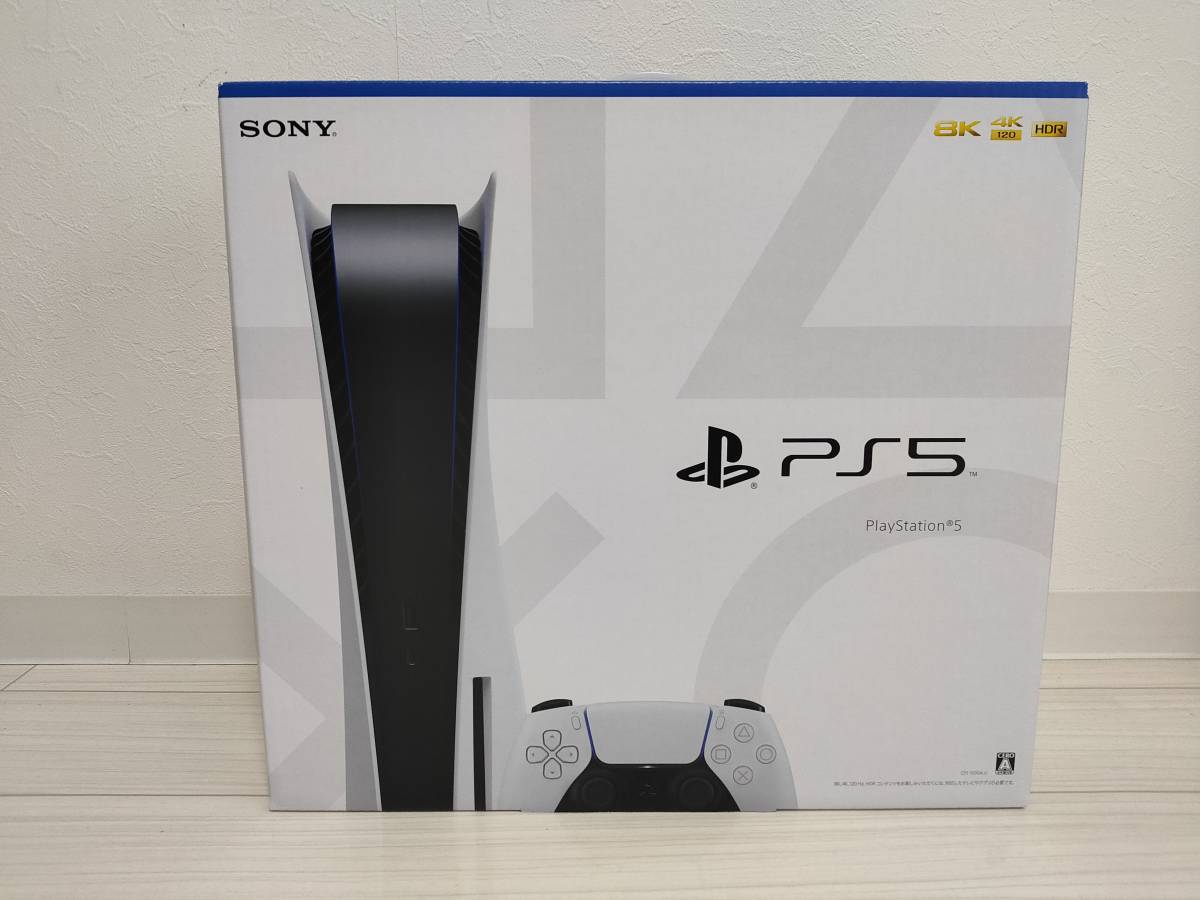 〓初期型希少品/未開封新品〓 PS5本体 PlayStation 5 CFI-1000A01 通常
