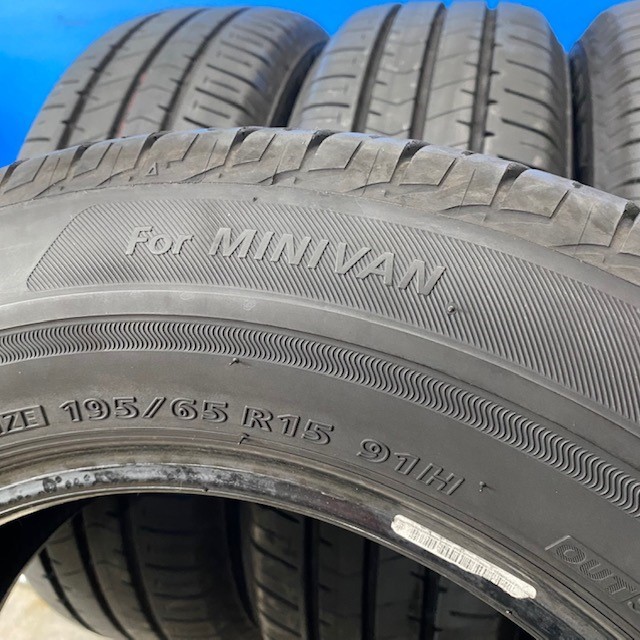 2020年製造】 195/65R15 ブリヂストン ECOPIA NH100RV 195/65/15 4本