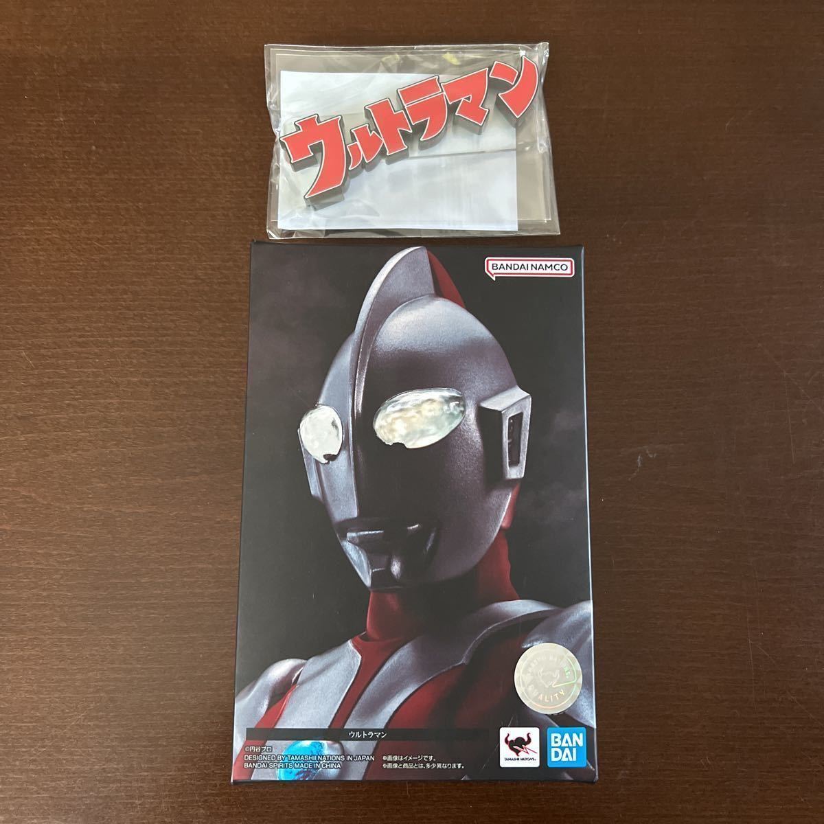 1円〜 S.H.Figuarts 真骨彫製法 ウルトラマン　アクリルディスプレイEX 計2点セット 真骨彫製法 1円～ ウルトラマンティガ