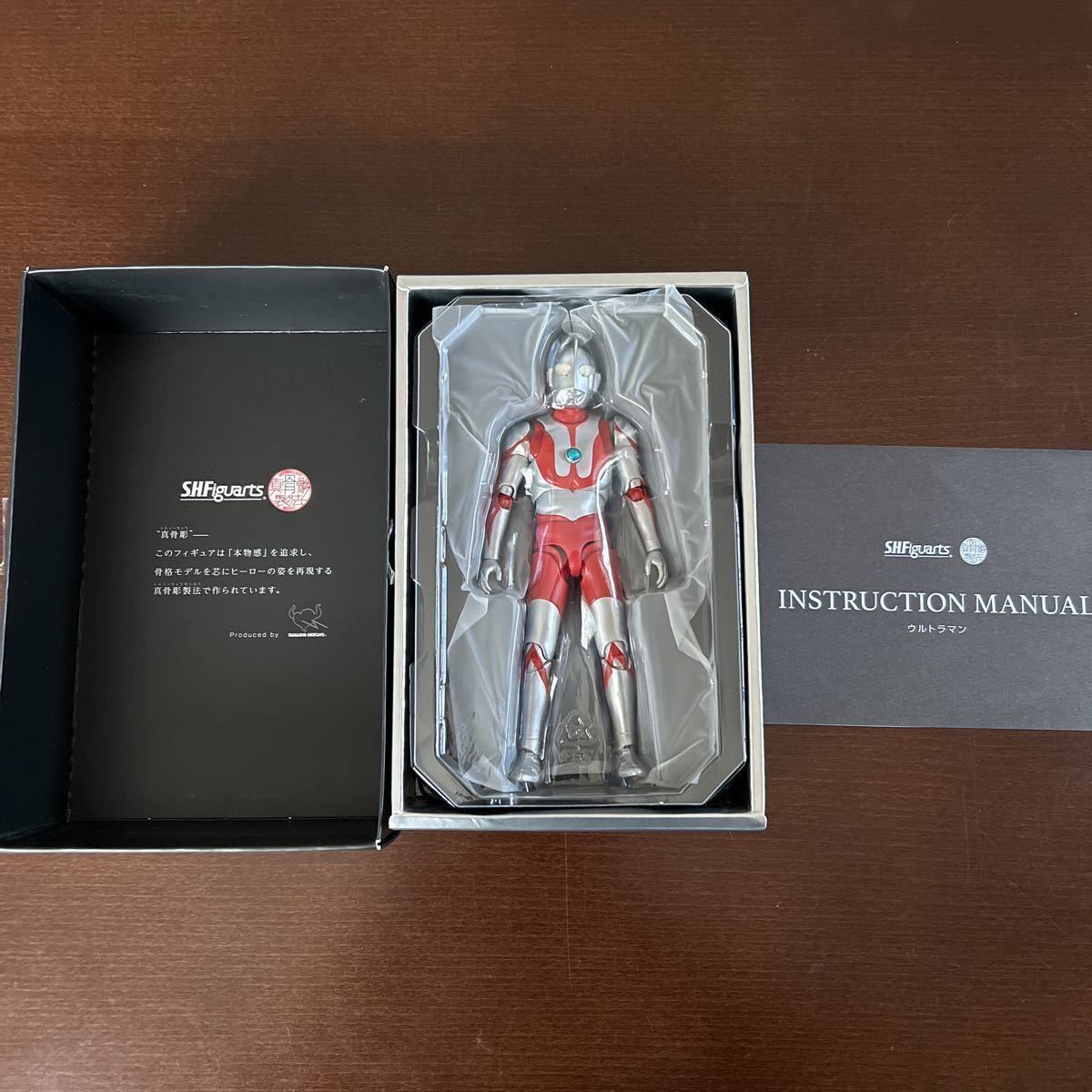 1円〜 S.H.Figuarts 真骨彫製法 ウルトラマン　アクリルディスプレイEX 計2点セット 真骨彫製法 1円～ ウルトラマンティガ