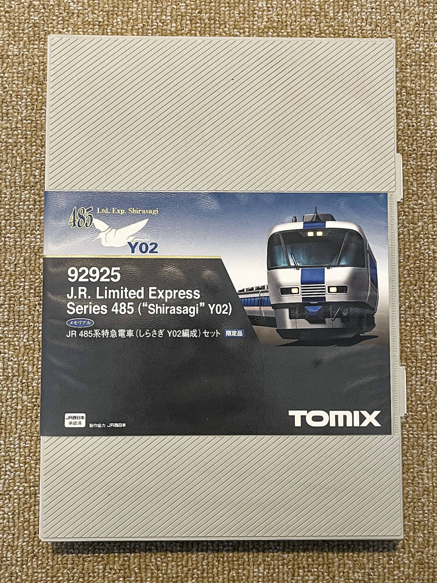 TOMIX 92849 JR 583系電車(きたぐに)基本セット Nゲージ