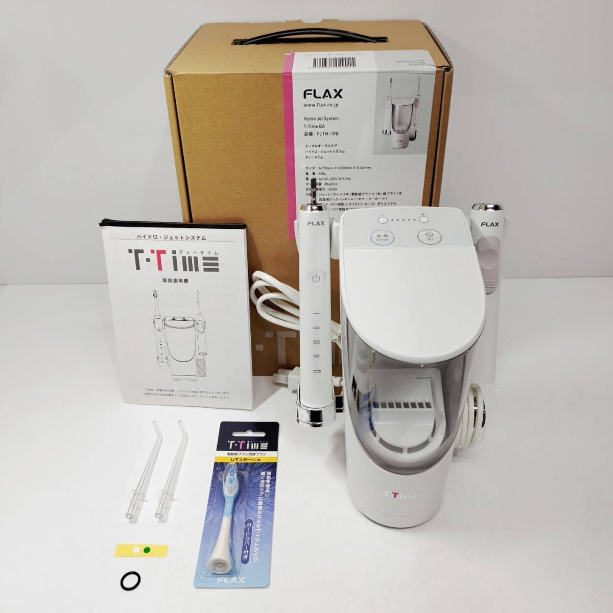 フラックス FLTM-19B Amazon.co.jp: T-Timeティータイム(電動歯ブラシ付) FLTM19B