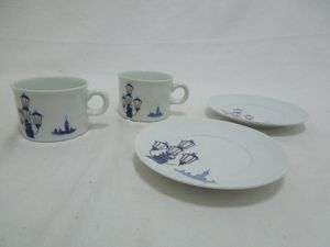 【有田焼】辻 毅彦作　花瓶とコーヒーカップ２客セット 辻毅彦のYahoo!オークション(旧ヤフオク!)の相場・価格を見る｜Yahoo