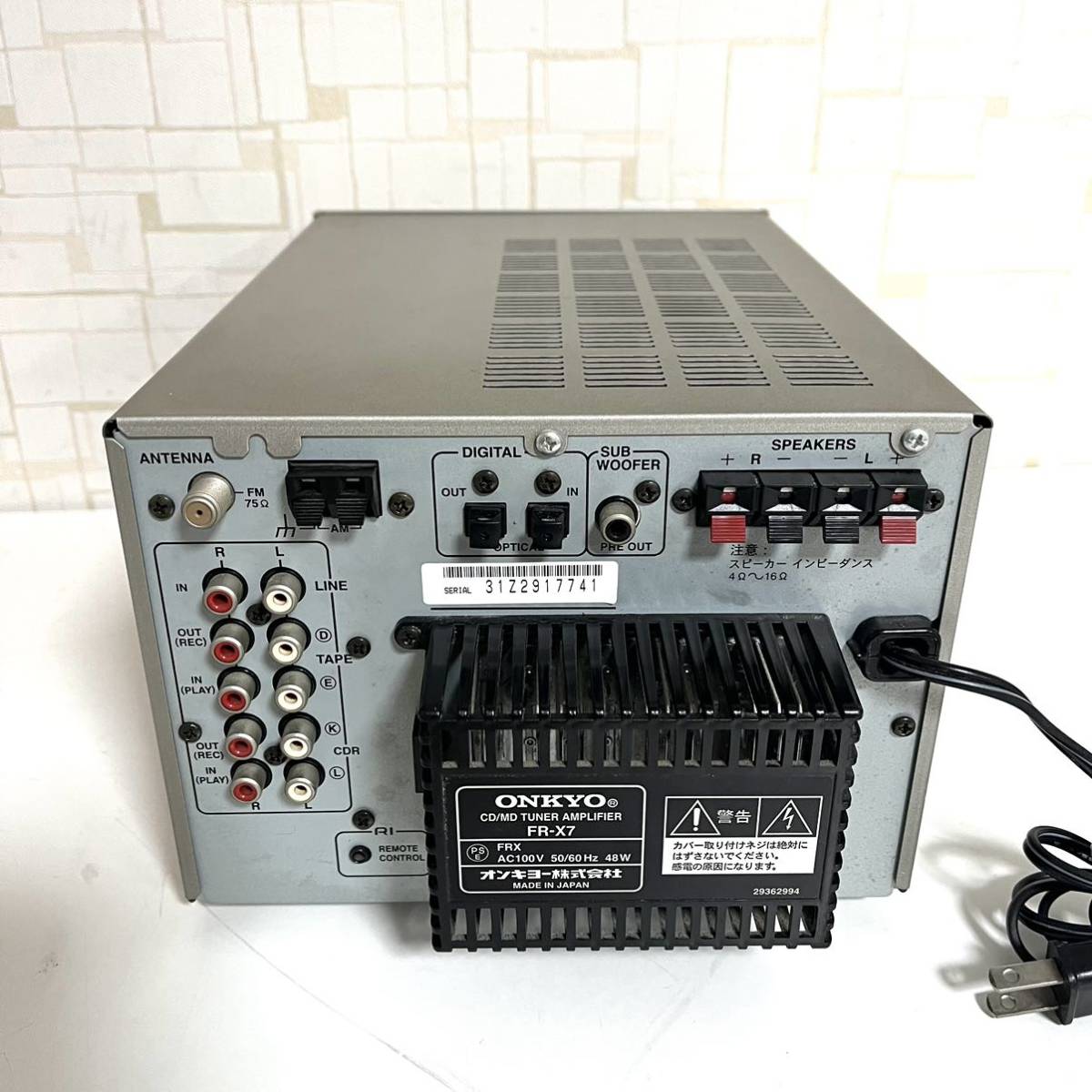 ONKYO オンキョー CD/MDコンポ FR-SX7 センターユニット スピーカー