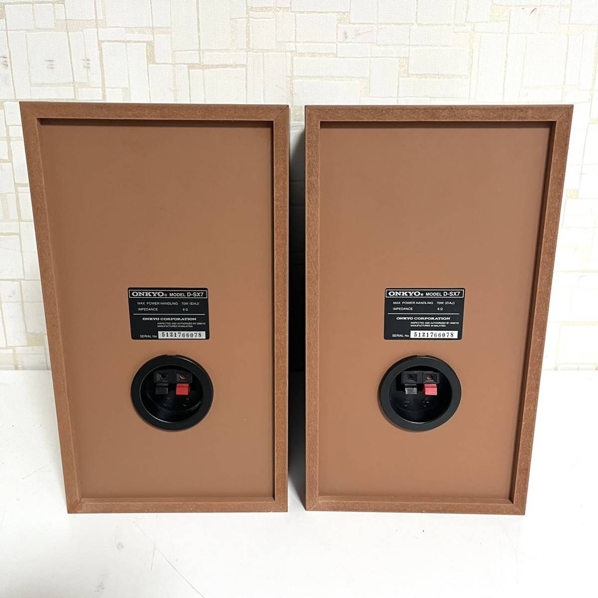 ONKYO オンキョー CD/MDコンポ FR-SX7 センターユニット スピーカー