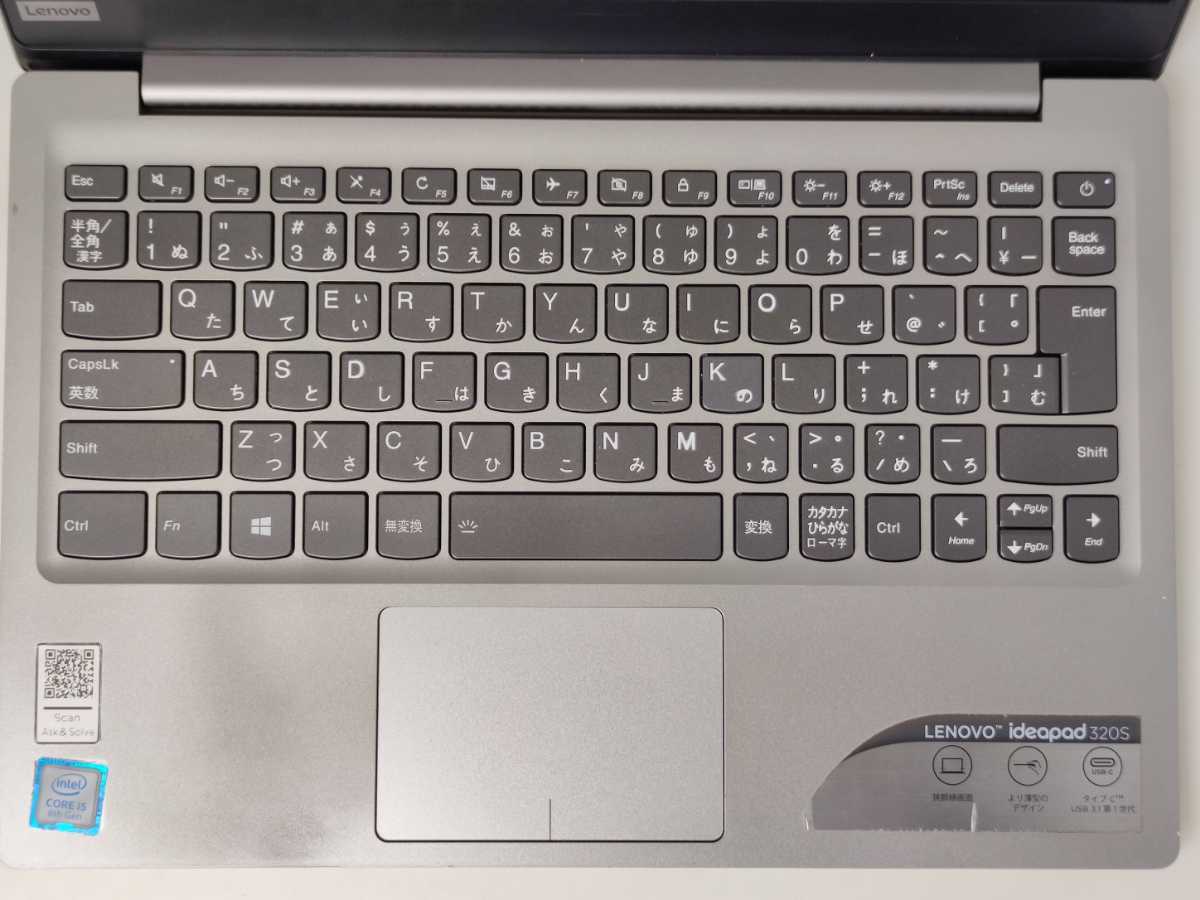 lenovo 320S/i5 8250U+8G+NvmeSSD512G/高解像度 【公式通販】