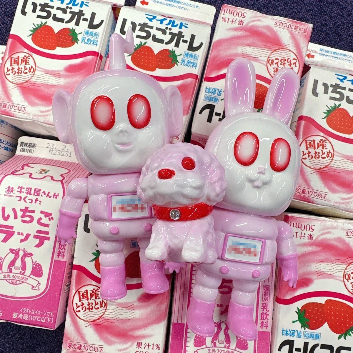 Liberty tokyo APOLLO VANILLA Set 【公式通販】