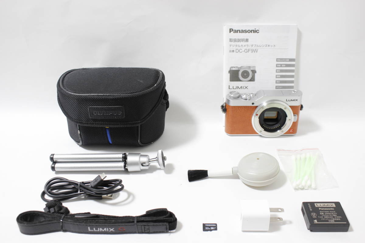 送料無料◆Panasonic LUMIX DC-GF9 ボディ オレンジ◆-02