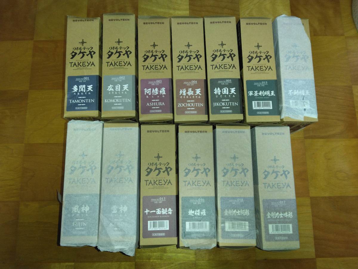 リボルテックタケヤ 可動仏像フィギュア 13柱