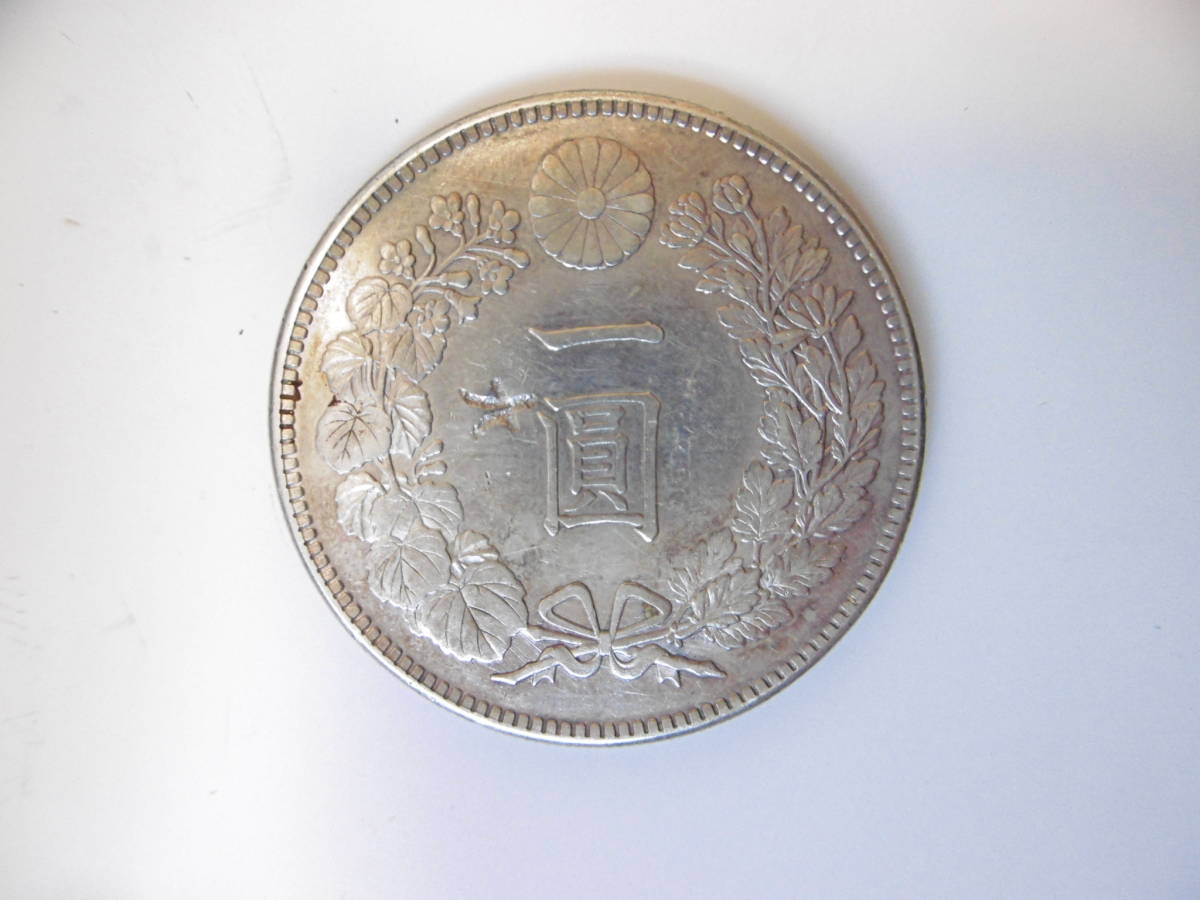 大正三年 一円銀貨 【公式通販】