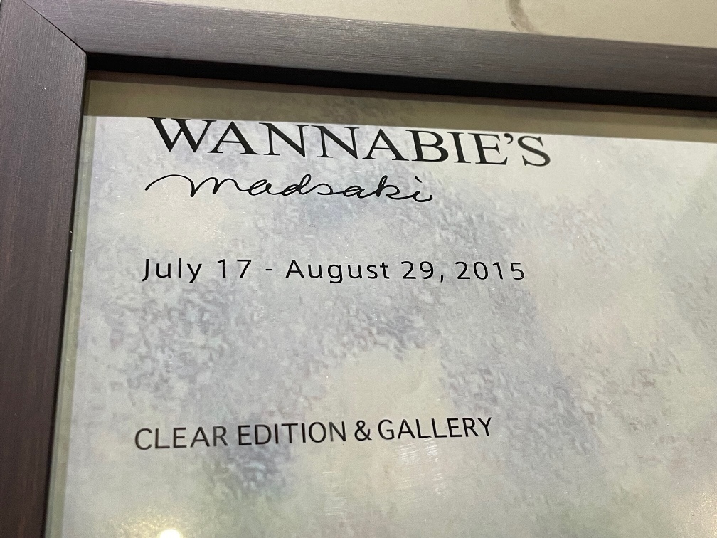1円 激希 初期物 文化財 MADSAKI WANNABIE