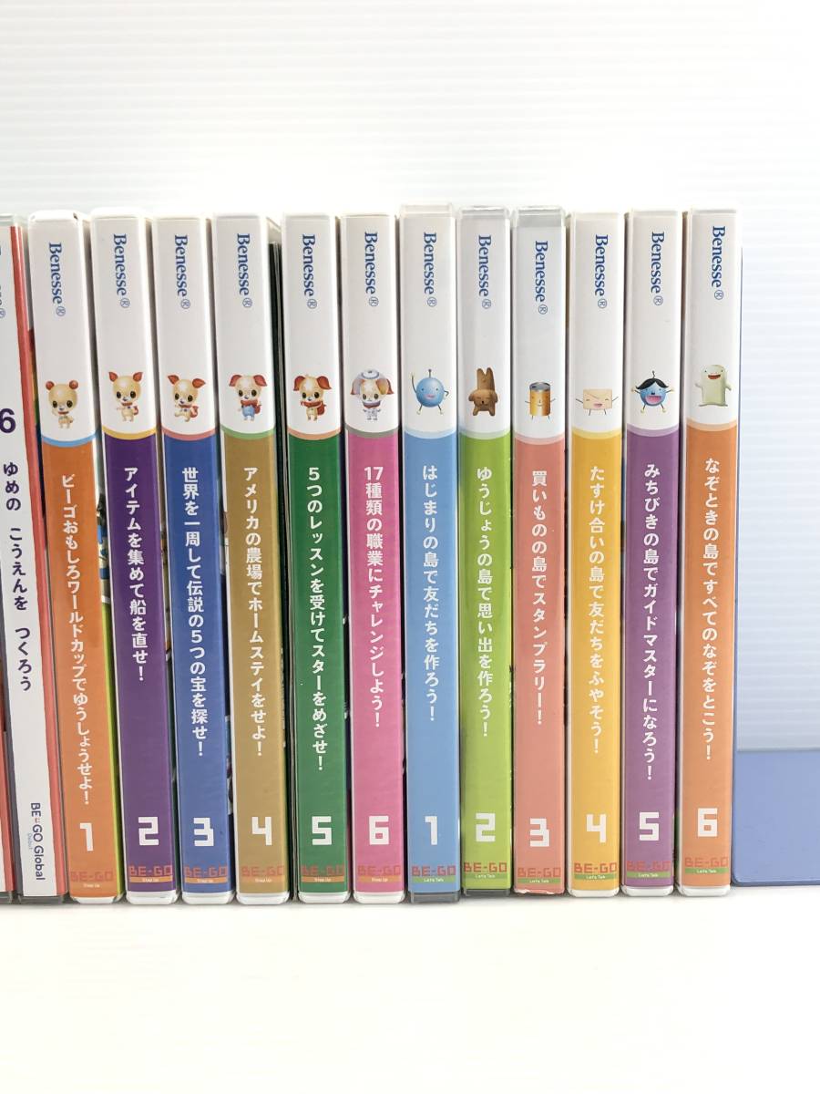 アルクのabcボックス 英語教材 アルクのabc・DVDボックス