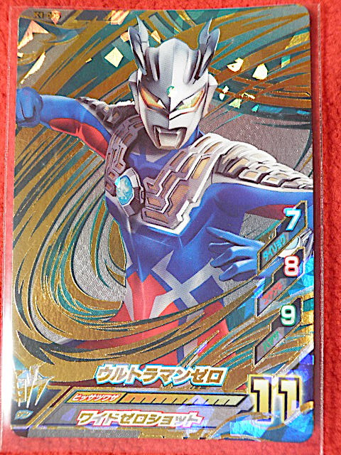 ☆ウルトラマンフュージョンファイトK1弾☆UR☆ウルトラマンゼロ K1