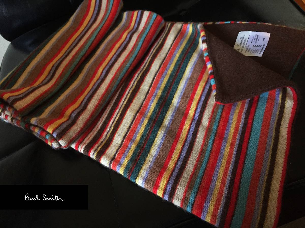 ●大人の最高級アイテム ポールスミス マルチストライプ カシミヤ アンゴラ入 ウール マフラー メンズ スーツ 即納 コレクション R.NEWBOLD