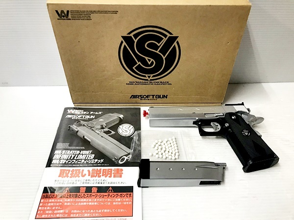 福岡)WA ウエスタンアームズ SV INFINITY LIMITED 5inch