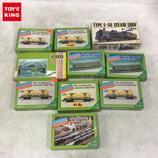 1円〜 フジミ等 1/150 C-58 型蒸気機関車 1/120 客車 他