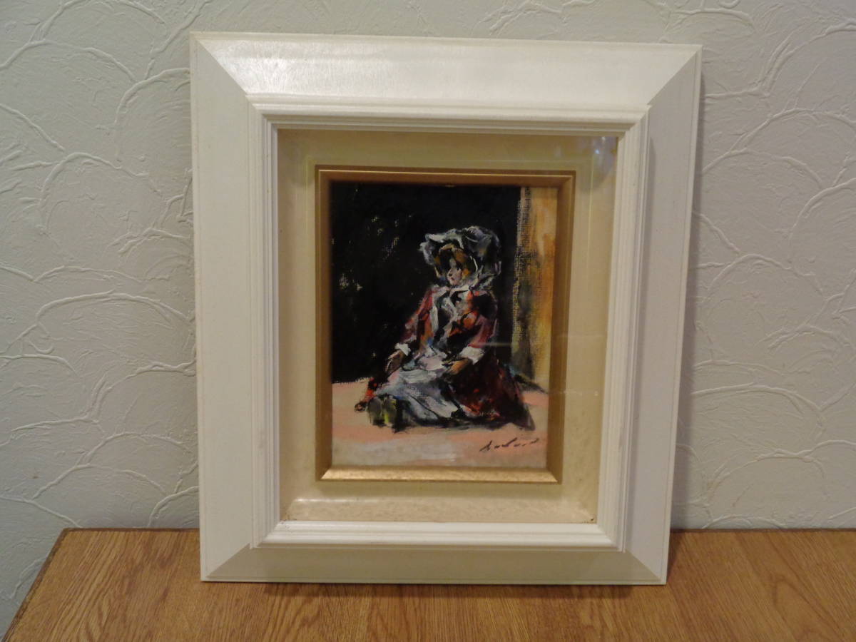 人形画 油絵 日展出品作品 額装 絵画 木製額縁 アンティーク フランス人形 額装 油彩 日展作家 杉浦鐸夫 フランス人形の絵 (静物画)｜売買された