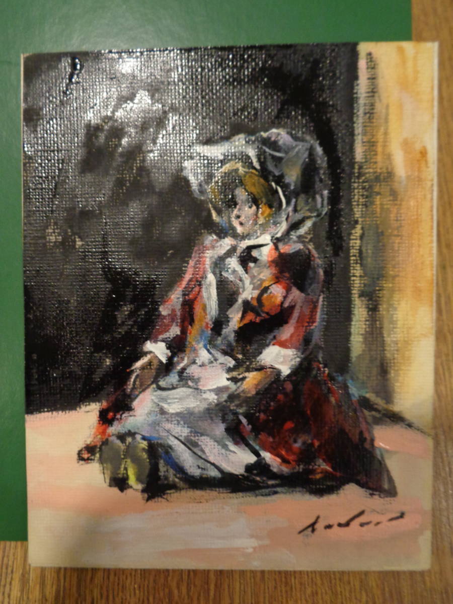 額装 油彩 日展作家 杉浦鐸夫 フランス人形の絵 (静物画)｜売買された
