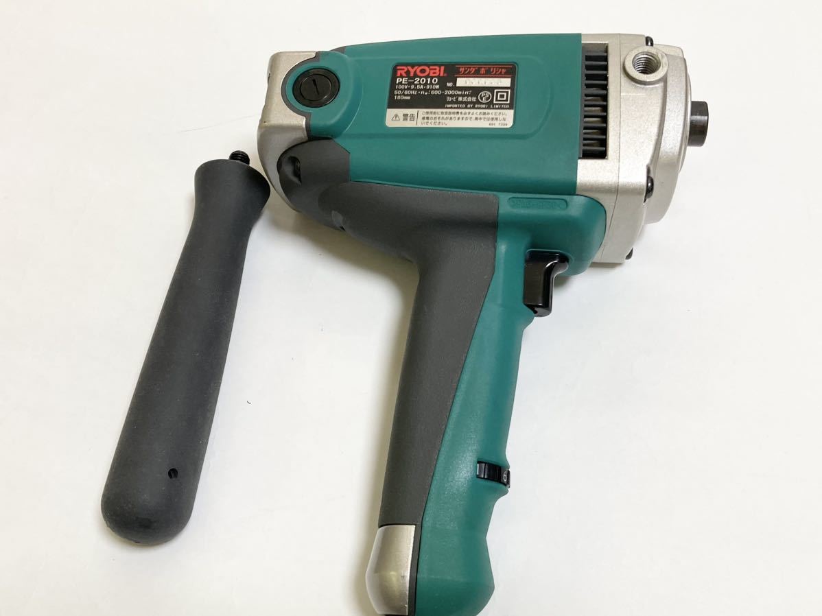 RYOBI リョービ ポリッシャー PE-2010 京セラ インダストリアル 