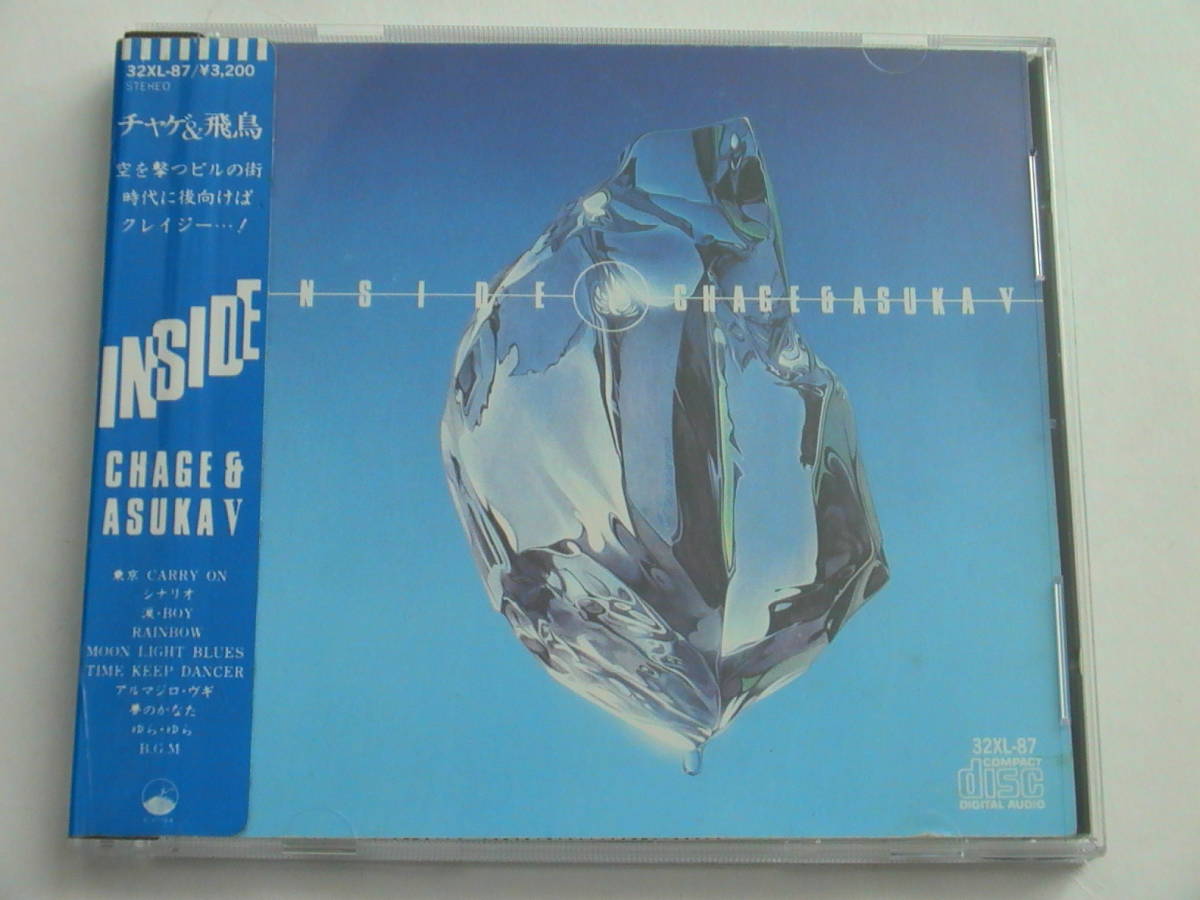 CHAGE&ASKA ワーナー盤CD INSIDE 青シール帯付き チャゲ＆飛鳥 CHAGE&ASKA ワーナー盤CD INSIDE 青シール帯付き チャゲ＆飛鳥