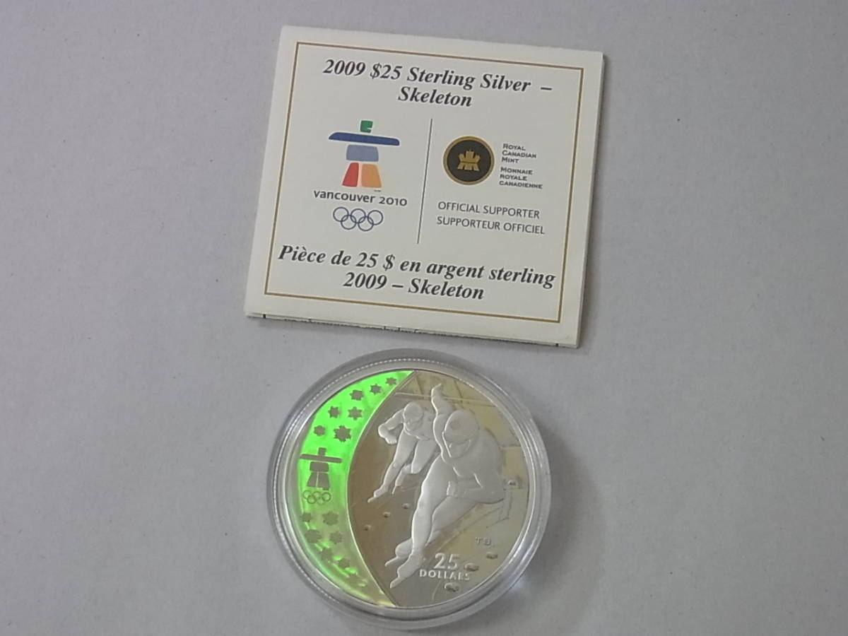 150128H70-0205H-A3□カナダ□2010年 25ドル ホログラム銀貨 バンクーバーオリンピック記念 冬季