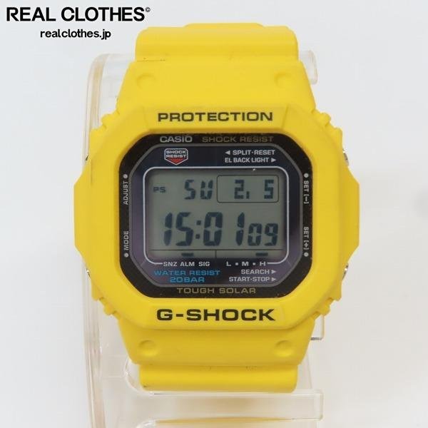 G-SHOCK/Gショック スクエアケース タフソーラー イエロー G-5600A-9DR