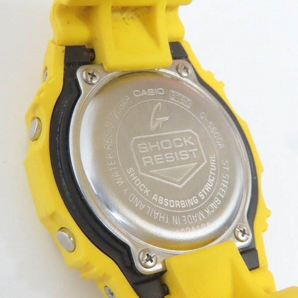 G-SHOCK/Gショック スクエアケース タフソーラー イエロー G-5600A-9DR
