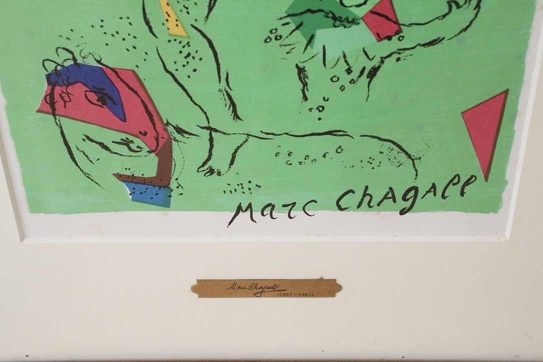マルク・シャガール | Chagall Marc Acrobat 油絵複製画 額装品 ミドリ