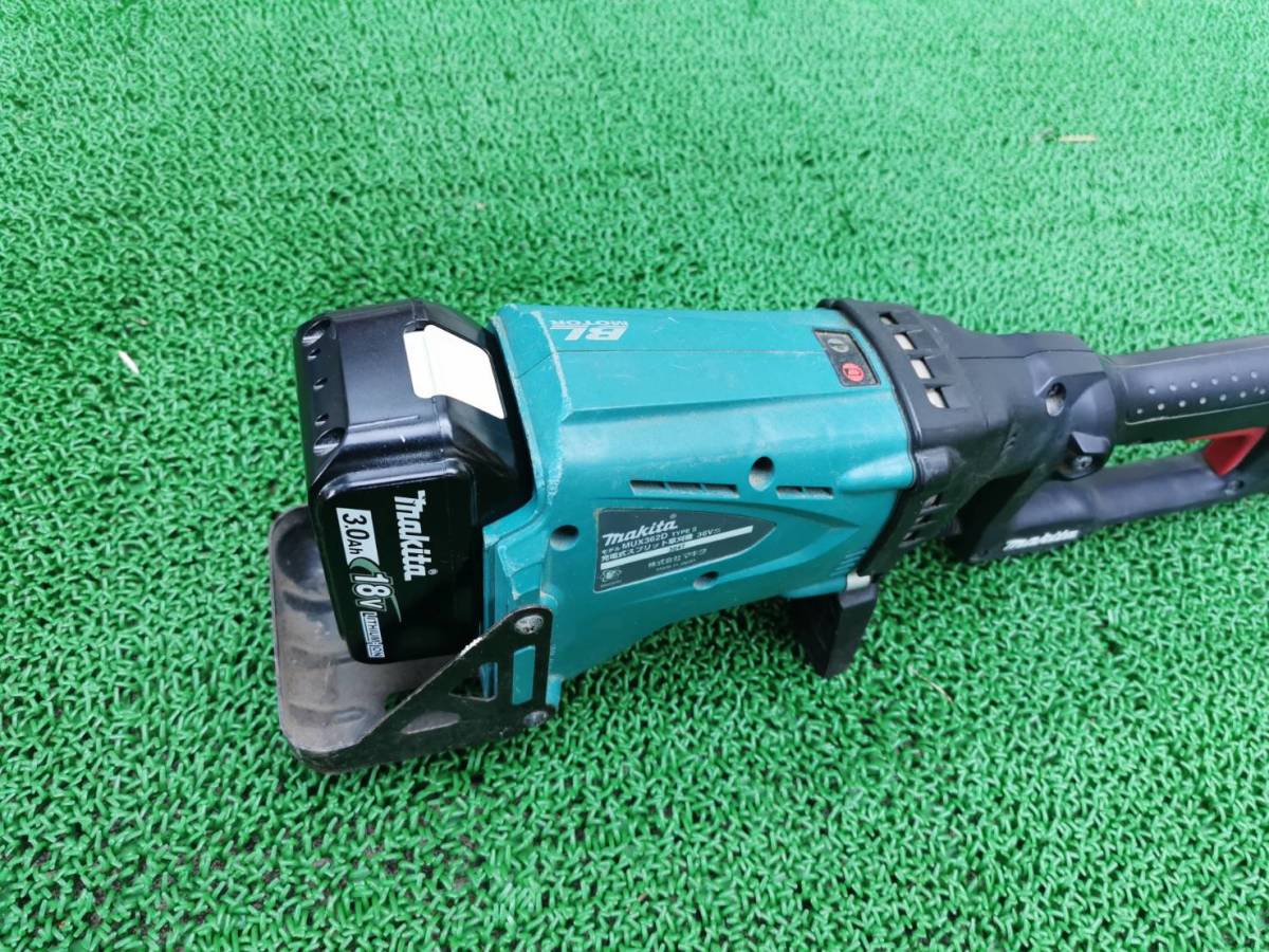 電動工具 makita マキタ 充電式スプリット草刈機 MUX362D ポールソー 