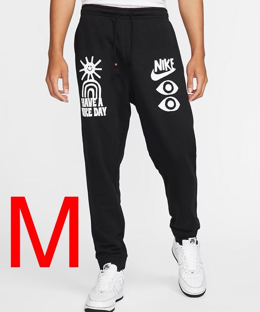 【NIKE】フレンチ テリー パンツ M 新品 / ナイキ HAVE A NIKE DAY テックフリース スリム ジョガー PANTS SLIM FIT スウェット パーカー