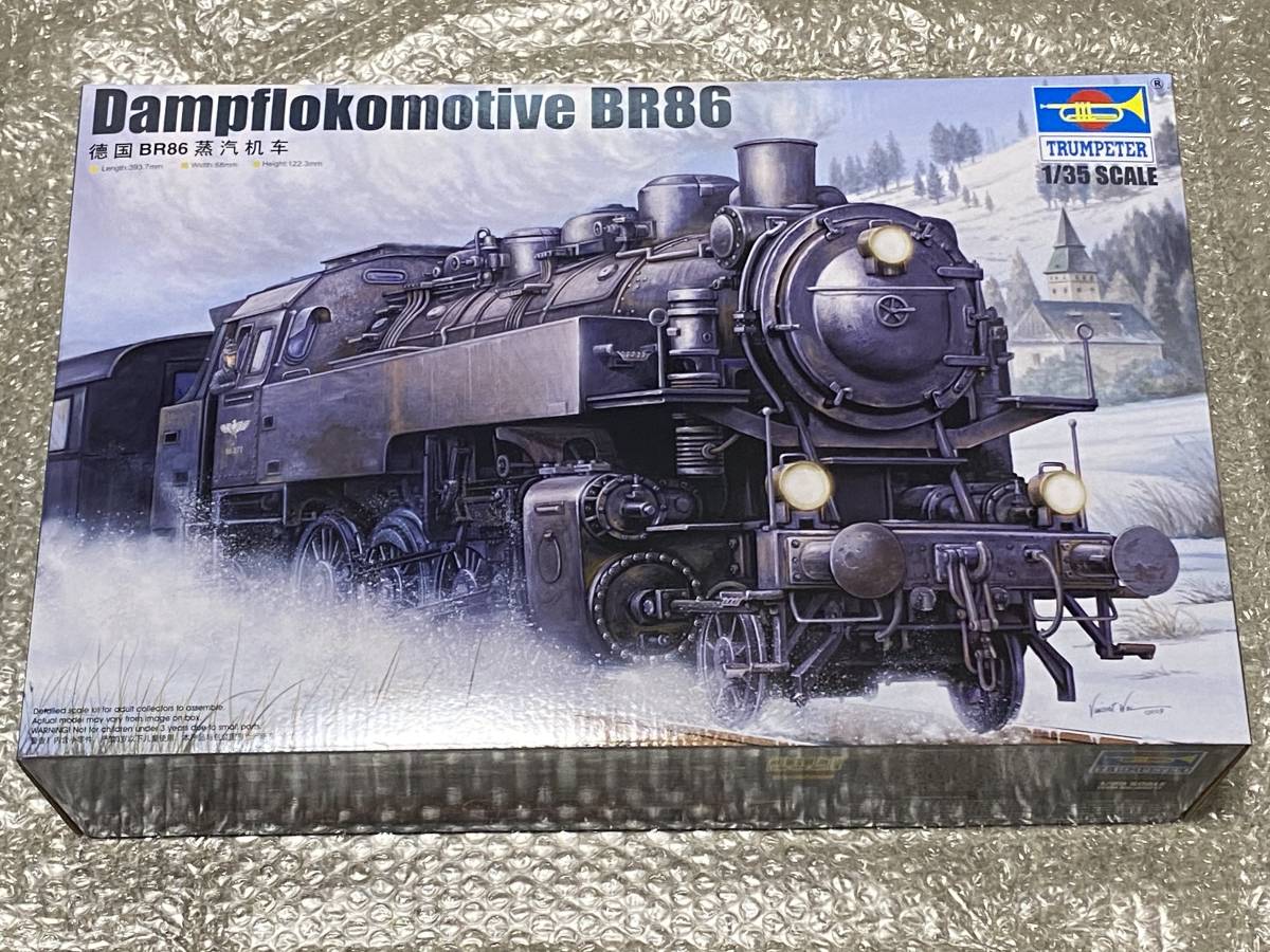 TRUMPETER 1/35 BR86型蒸気機関車 【公式通販】