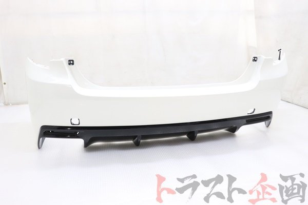 通販定価 カードダスマスターズ スラムダンク No.119 流川楓 1998年