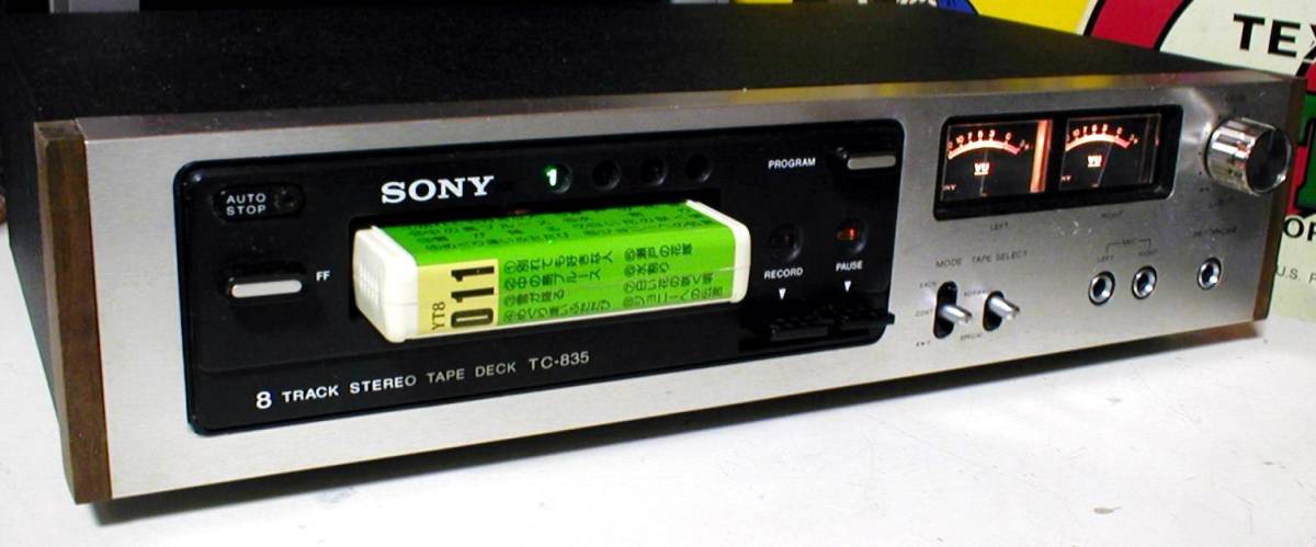 SONY TC-835 Antique 8Track Cartridge TapeCoder 再生/録音OK