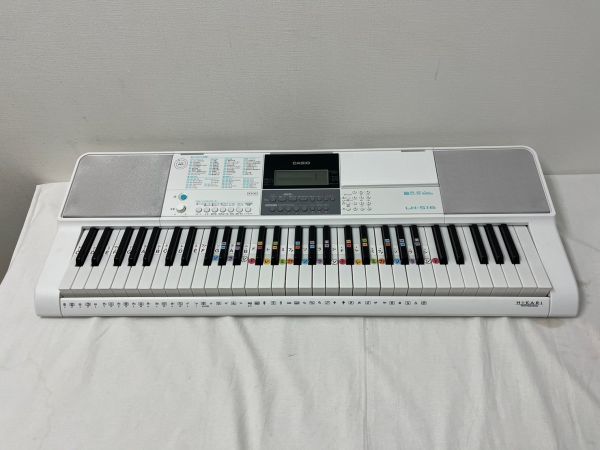 U005-K41-226 CASIO カシオ 光ナビゲーション・キーボード 電子ピアノ LK-516 ホワイト 通電/音出し確認OK②