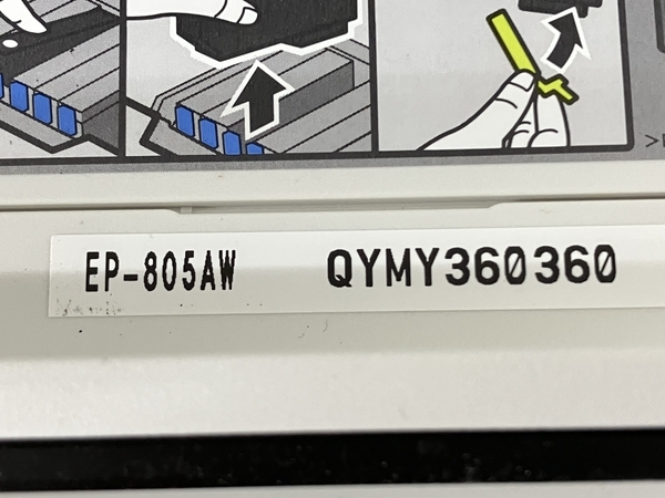 EP-805AW インクジェットプリンター EPSON エプソン 公式通販