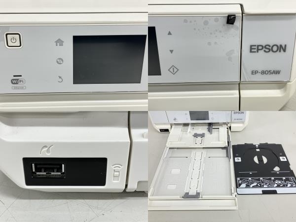 EP-805AW インクジェットプリンター EPSON エプソン 公式通販