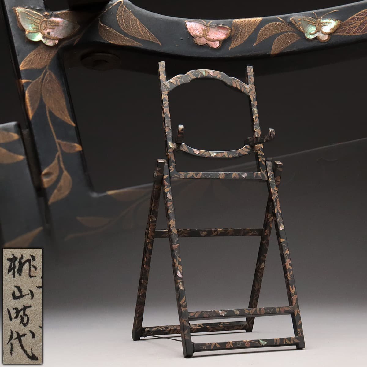 SX932] 曙塗 火鉢 一対 瓶掛 火箸付 銅落とし 火箸 あけぼの塗 漆芸