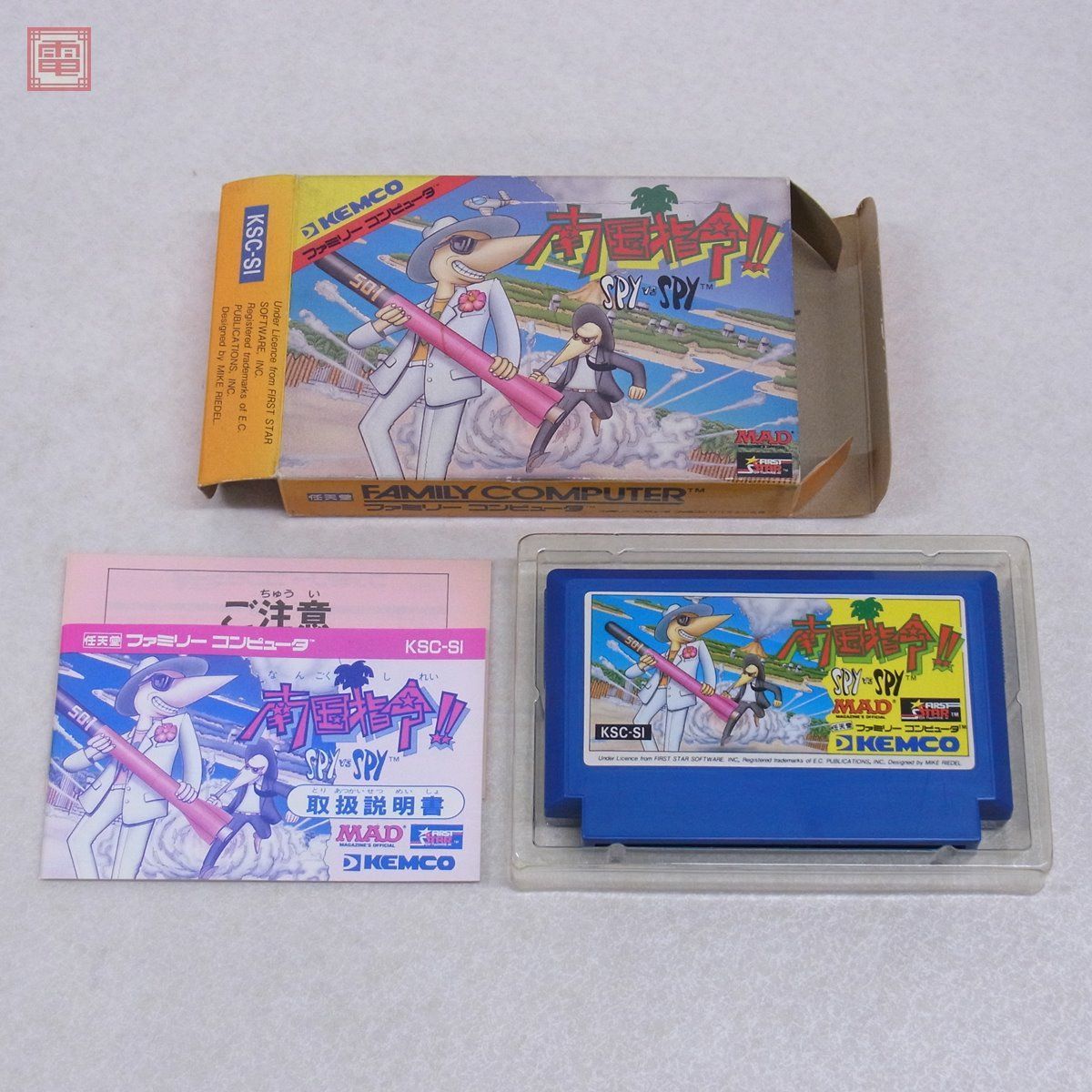 中古カセットテープ】サイコソルジャー ミュージックカセット FCソフト