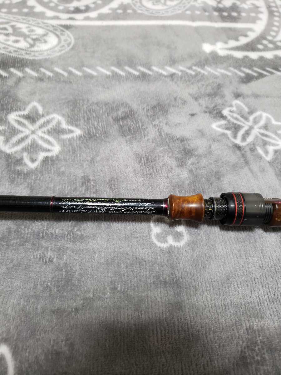 サクラマスロッド モーリスグラファイトワークス ワークスリミテッド