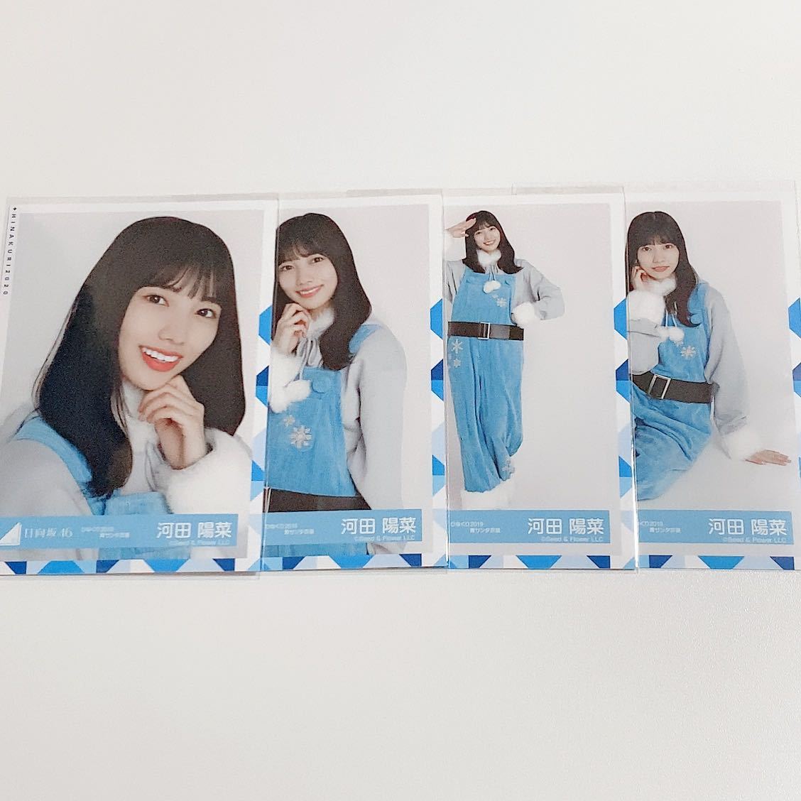 日向坂46 河田陽菜 ひなくり2019 青サンタ衣装 生写真 コンプ 日向坂46