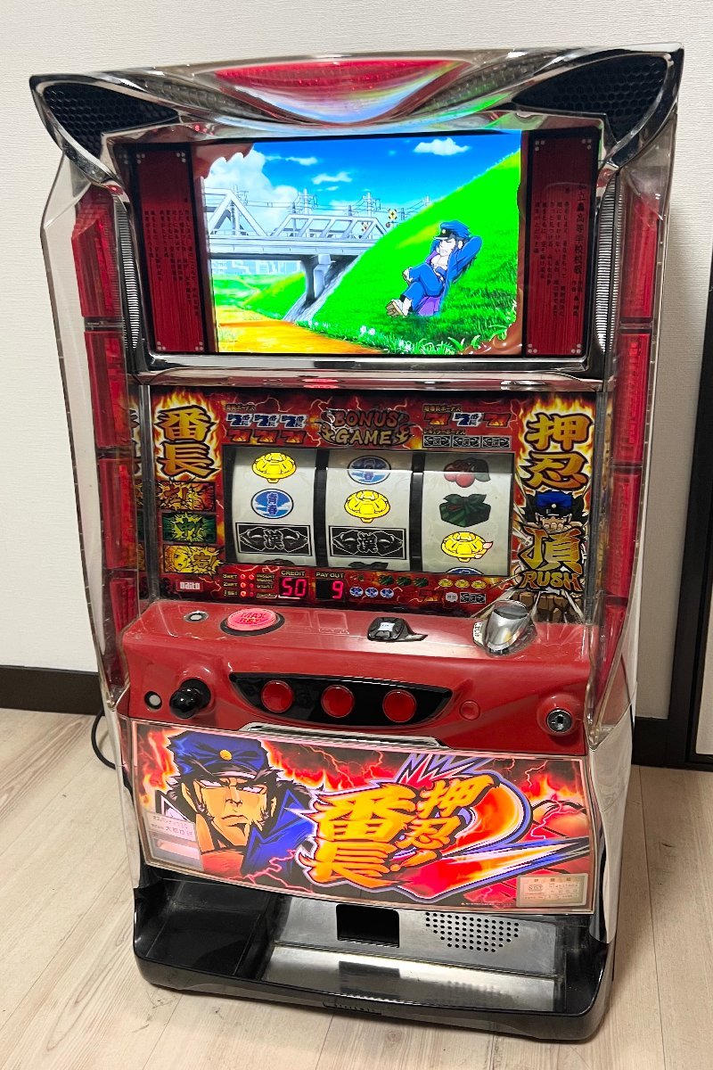 実機 番長2 コイン不要の通販 パチスロ コイン不要機 | 中古パチスロ
